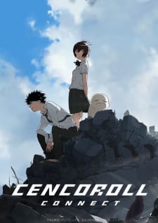 Cencoroll Connect animación