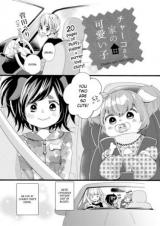 Chaako-san's Little Cuties comic