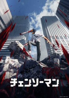 Chainsaw Man animación