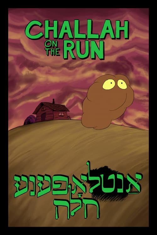 Challah on the Run animación