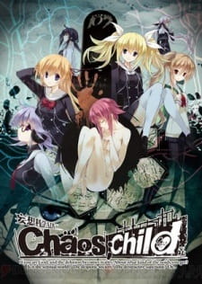 ChäoS;Child Episode 0 animación