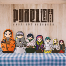 Charisma 1-shuukan animación
