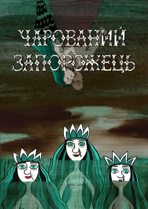 Charmed Zaporozhets animación