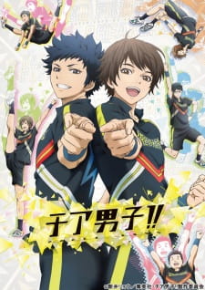 Cheer Danshi!! animación