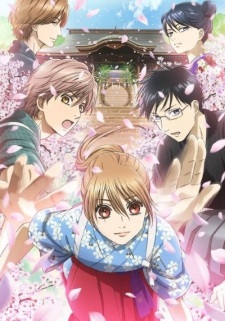 Chihayafuru 3: Ima Hitotabi no animación
