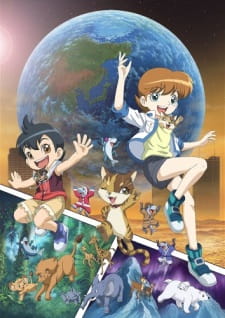 Chikyuu to no Yakusoku animación