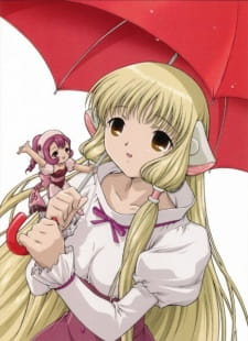 Chobits Recap animación