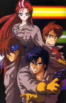 Choujuu Kishin Dancougar animación