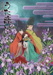 Chouyaku Hyakuninisshu: Uta Koi. animación