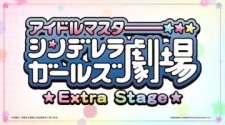 Cinderella Girls Gekijou: Extra Stage animación