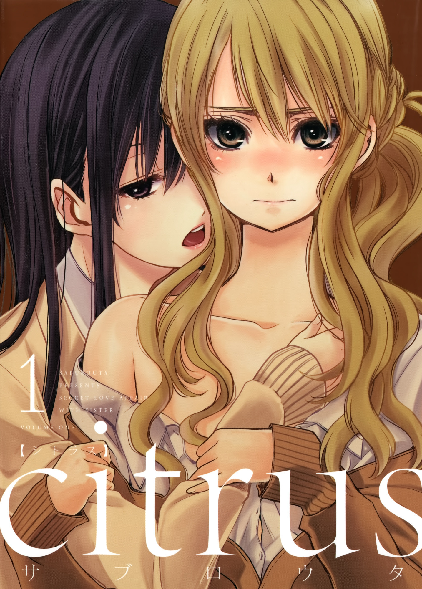 Citrus comic