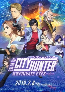 City Hunter Movie: Shinjuku Private Eyes animación