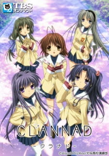 Clannad animación