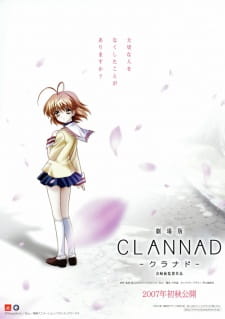 Clannad Movie animación