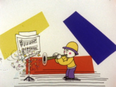 Clarinet Kowashichatta (1972) animación