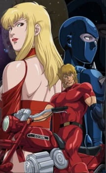 Cobra The Animation: Time Drive animación