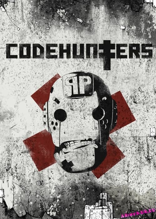 Codehunters animación