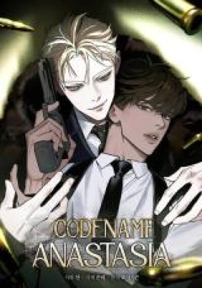Codename: Anastasia comic