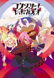 Concrete Revolutio: Choujin Gensou animación