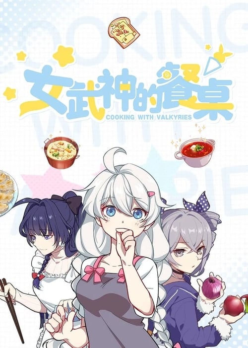 Cooking with Valkyries animación