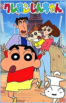 Crayon Shin-chan animación