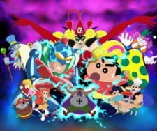 Crayon Shin-chan Gaiden: Omocha Wars animación