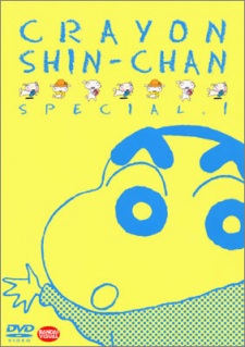 Crayon Shin-chan Specials animación