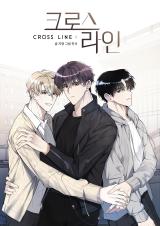Crossline (Jamyeong) comic