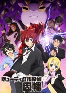 Cuticle Tantei Inaba animación