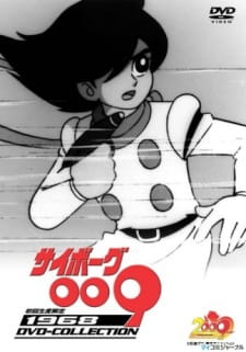 Cyborg 009 (TV) animación