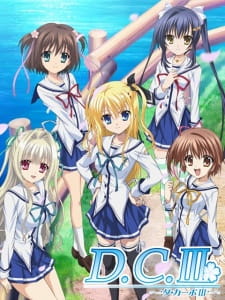D.C.III: Da Capo III animación