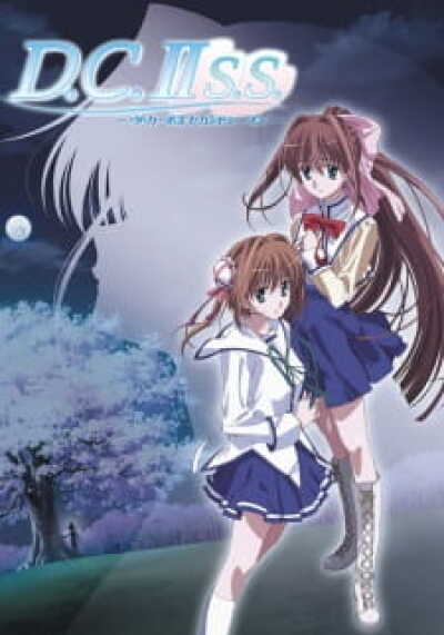 D.C.II S.S.: Da Capo II Second Season animación
