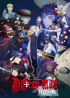 D.Gray-man Hallow animación