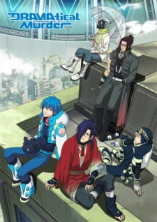 DRAMAtical Murder: Data_xx_Transitory animación