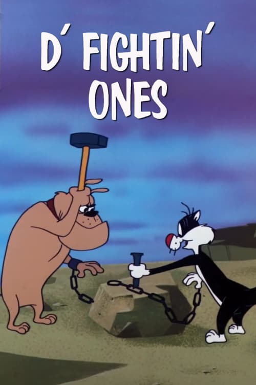 D' Fightin' Ones animación