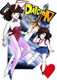 Daicon Opening Animations animación