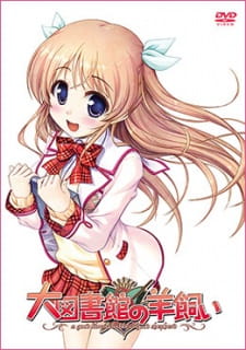 Daitoshokan no Hitsujikai Picture Drama animación