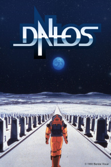 Dallos animación