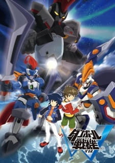 Danball Senki W animación