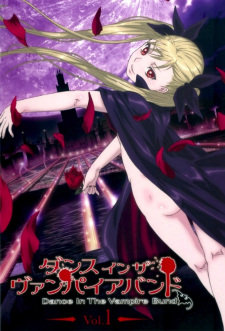 Dance in the Vampire Bund animación