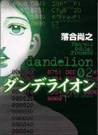 Dandelion comic