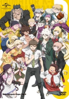 Danganronpa 3: The End of Kibougamine Gakuen - Kibou-hen animación