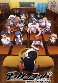 Danganronpa: Kibou no Gakuen to Zetsubou no Koukousei The Animation animación