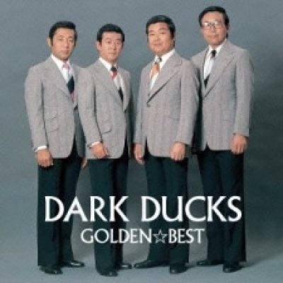 Dark Ducks musica de Tom Pillibi