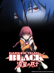 Darker than Black: Ryuusei no Gemini animación