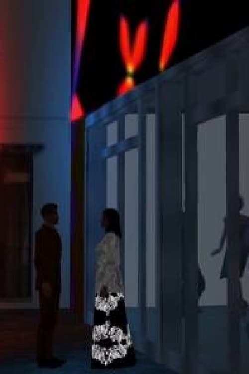 Das Lösegeld animación