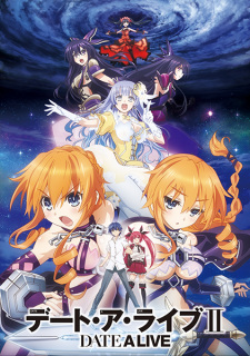 Date A Live II animación