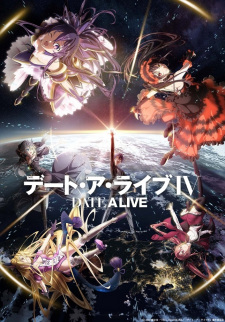 Date A Live IV animación