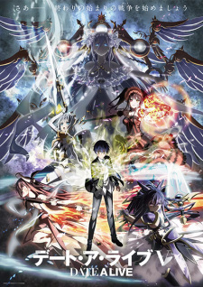 Date A Live V animación