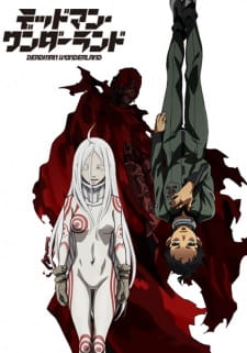 Deadman Wonderland animación